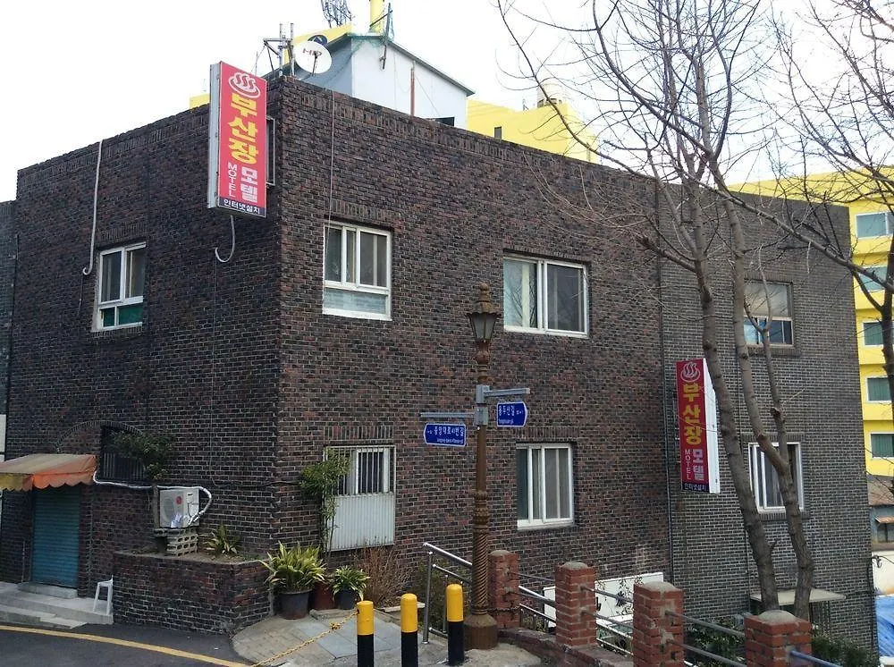 ** Hotel New Busan Jang Motel South Korea