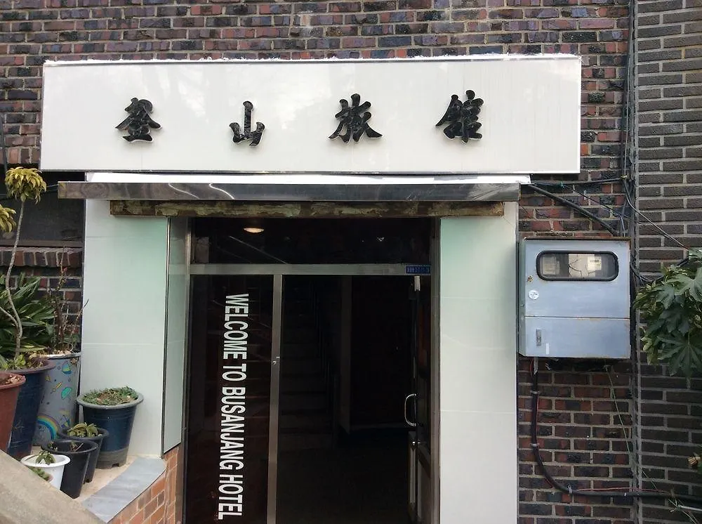 Hotel New Busan Jang Motel